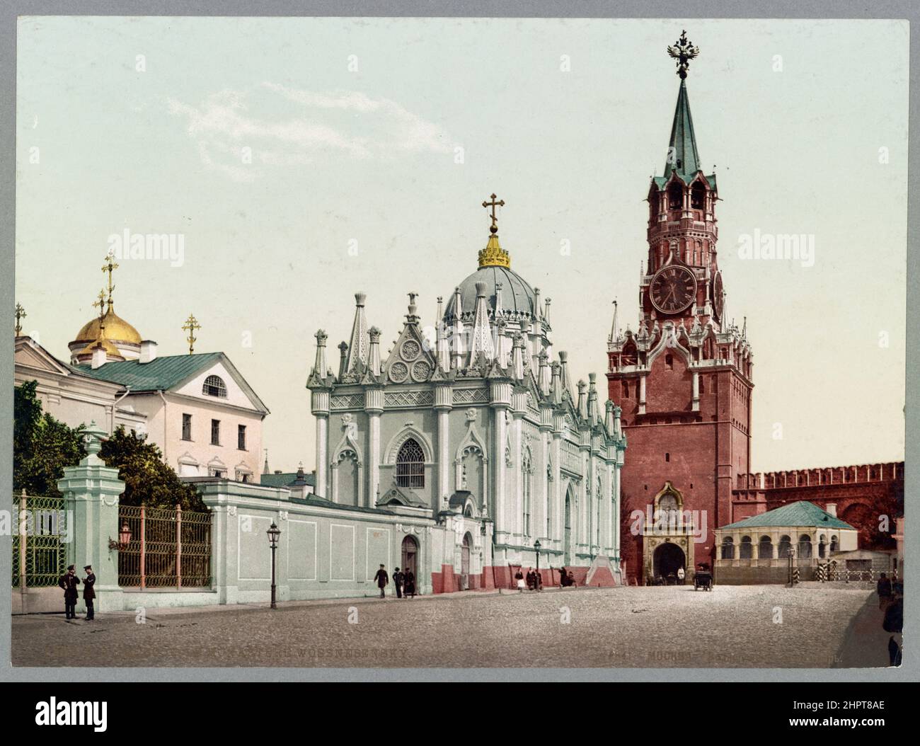 Foto aus dem 19th. Jahrhundert des Klosters Himmelfahrt (Starodewitschy-Kloster) und des Spassky-Tores. Russisches Reich. 1890-1906 Himmelfahrtskloster, bekannt als Starodewitsch Stockfoto