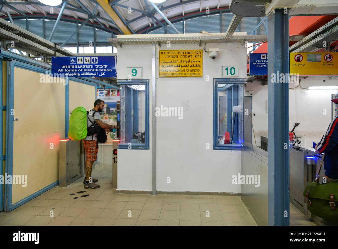 Checkpoint 300, Grenzübergang zwischen Bethlehem, Westjordanland und Jerusalem, Israel Stockfoto