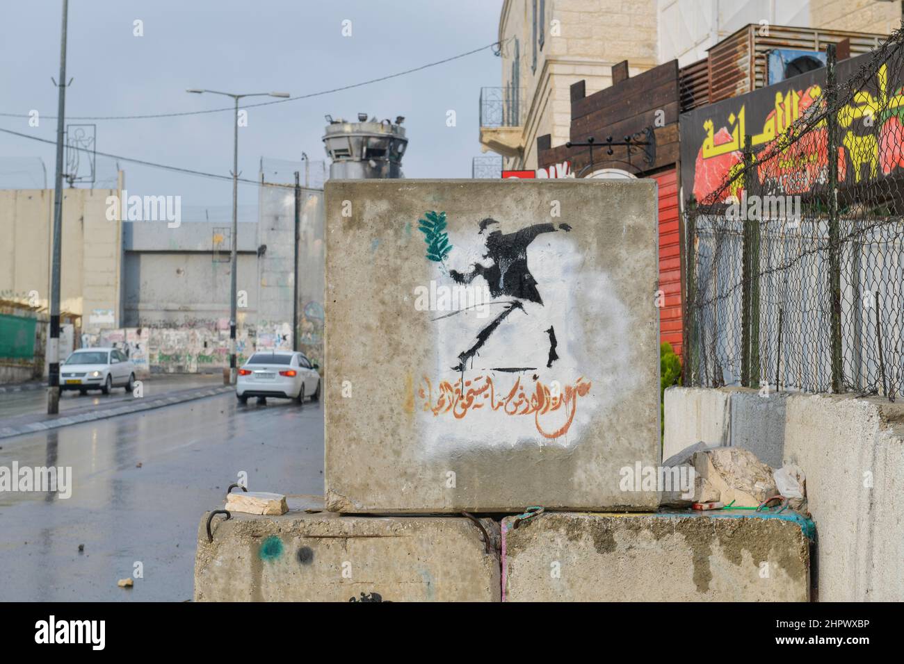 Graffiti-Grenze, Bethlehem, Israel Stockfoto