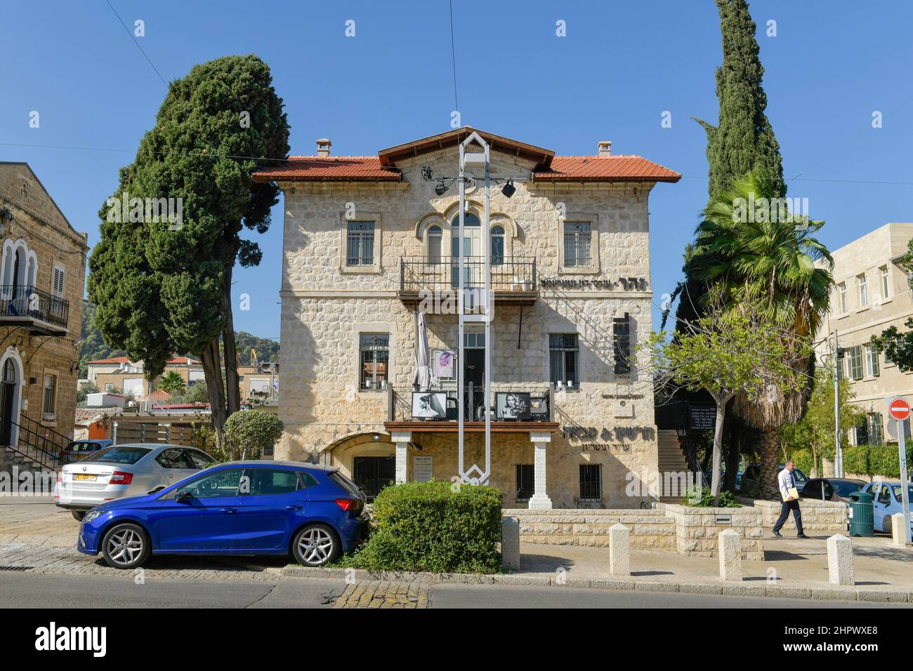Altes Gebäude, deutsche Kolonie, Sderot Ben Gurion, Altstadt, Haifa, Israel Stockfoto