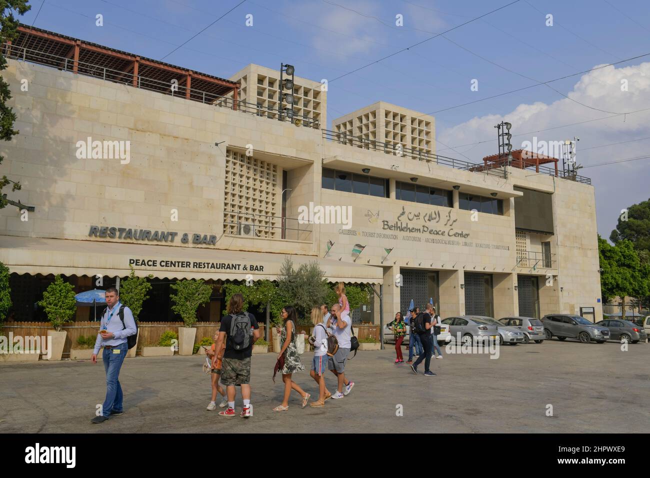 Peace Center, Bethlehem, Israel Stockfoto