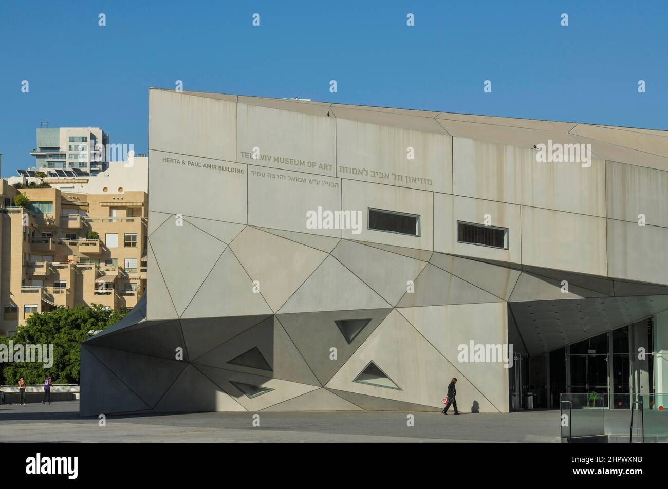 Herta und Paul Amir Gebäude, Kunstmuseum, Tel Aviv, Israel Stockfoto