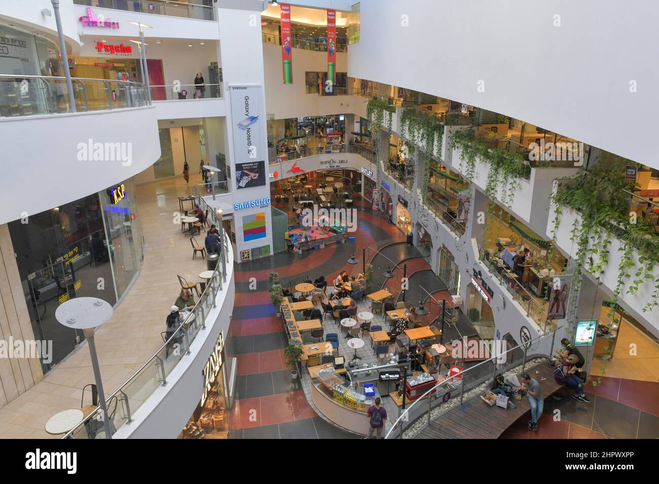 Einkaufszentrum Dizengoff Center, Tel Aviv, Israel Stockfoto