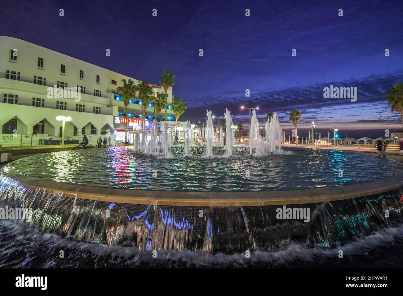 Brunnen am Ha Knesset-Platz, Allenby Street, Tel Aviv, Israel Stockfoto