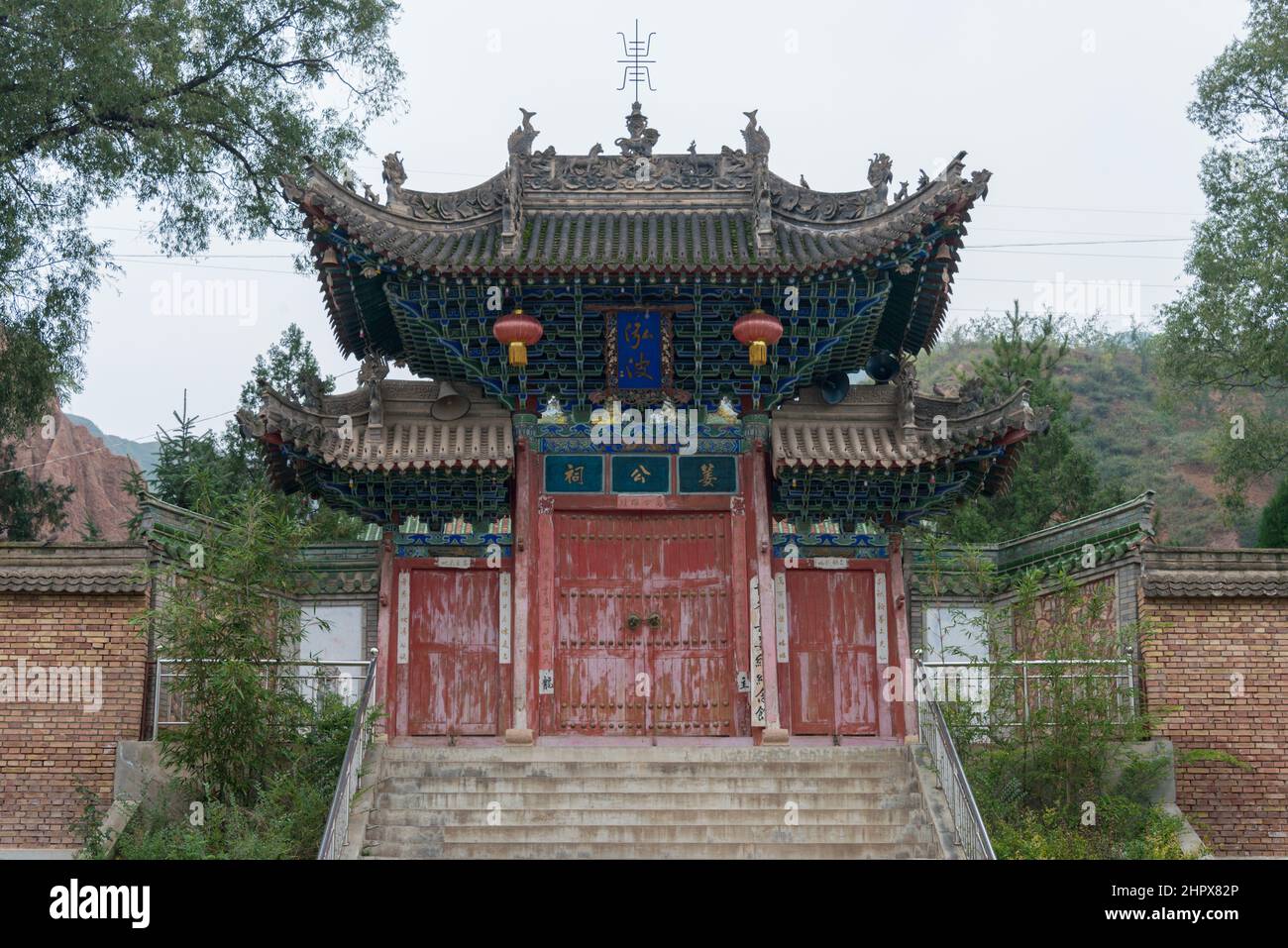 Gangu, CHINA - Jiang Wei Tempel in Gangu, Tianshui, Gansu, China. Jiang Wei (202–264) war ein berühmter Militärgeneral. Stockfoto