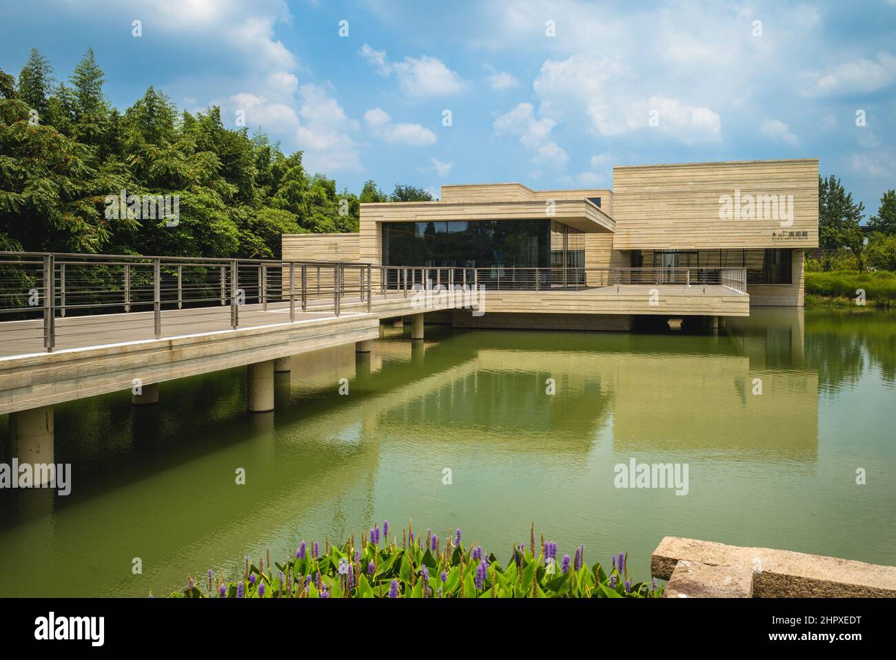 1. August 2018: Das Muxin Art Museum, das der Feier und Präsentation des lebenslangen Schaffens des Künstlers, Schriftstellers und Dichters Mu Xin gewidmet ist, befindet sich im Stockfoto