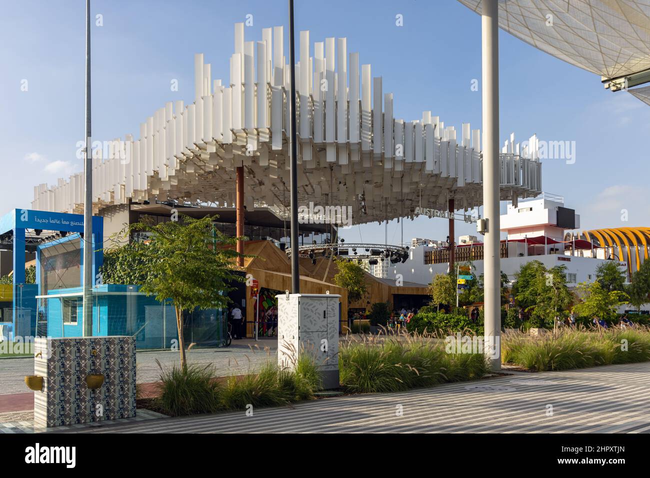 Australia Pavilion im Mobility District auf der Dubai EXPO 2020 in den Vereinigten Arabischen Emiraten. Stockfoto