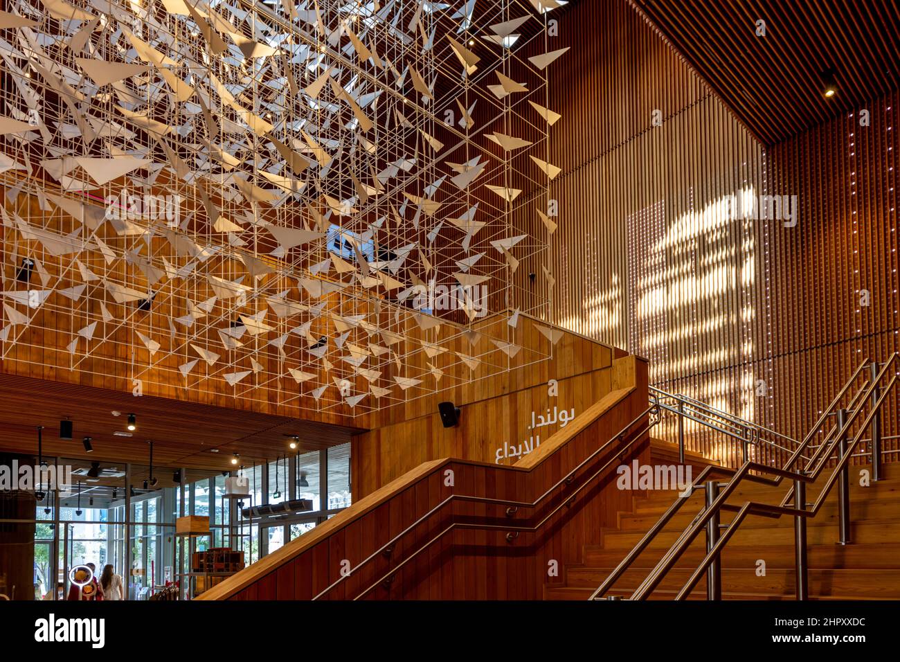 Im Polen Pavillon auf der Dubai EXPO 2020 in den Vereinigten Arabischen Emiraten. Stockfoto