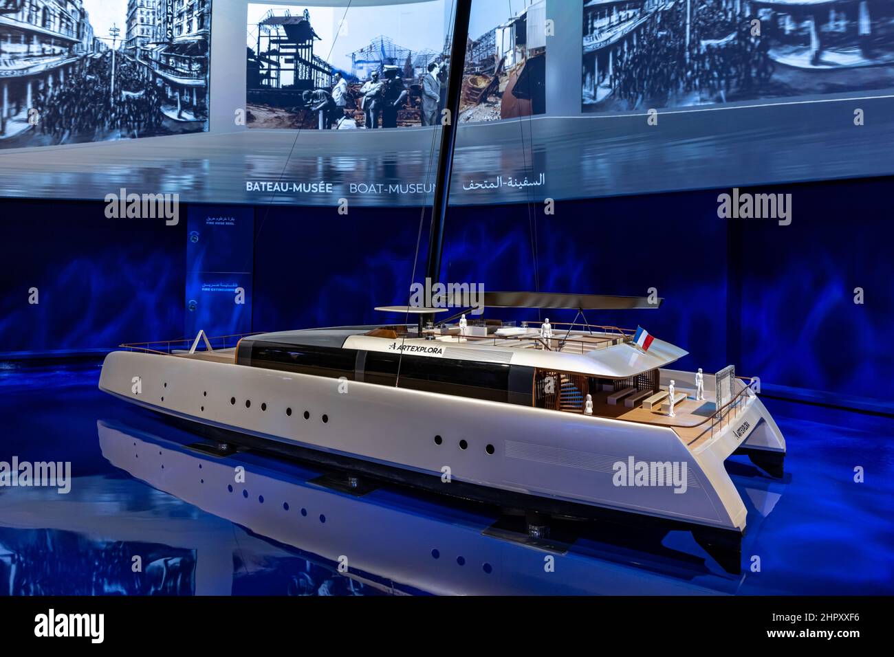 Das Art Explora Area und das ARTEXPLORER Museumsbootprojekt im France Pavilion, Dubai EXPO 2020 in den Vereinigten Arabischen Emiraten. Stockfoto