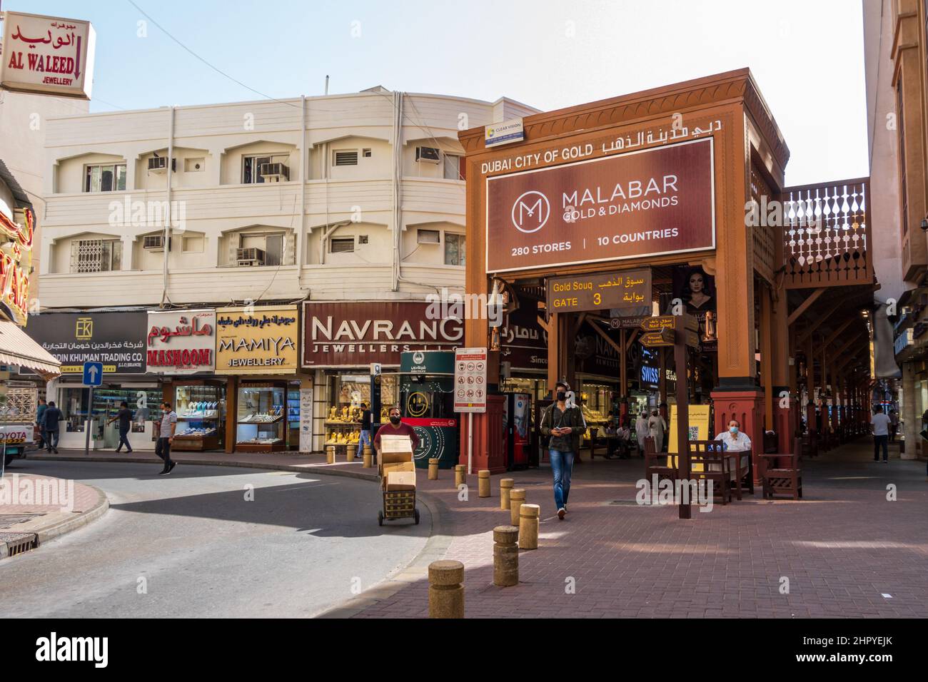 Eingang zum Dubai Gold Souk, Old Baladiya Road, Deira District. Eines der beliebtesten Einkaufsziele und Goldmärkte in Dubai. Stockfoto