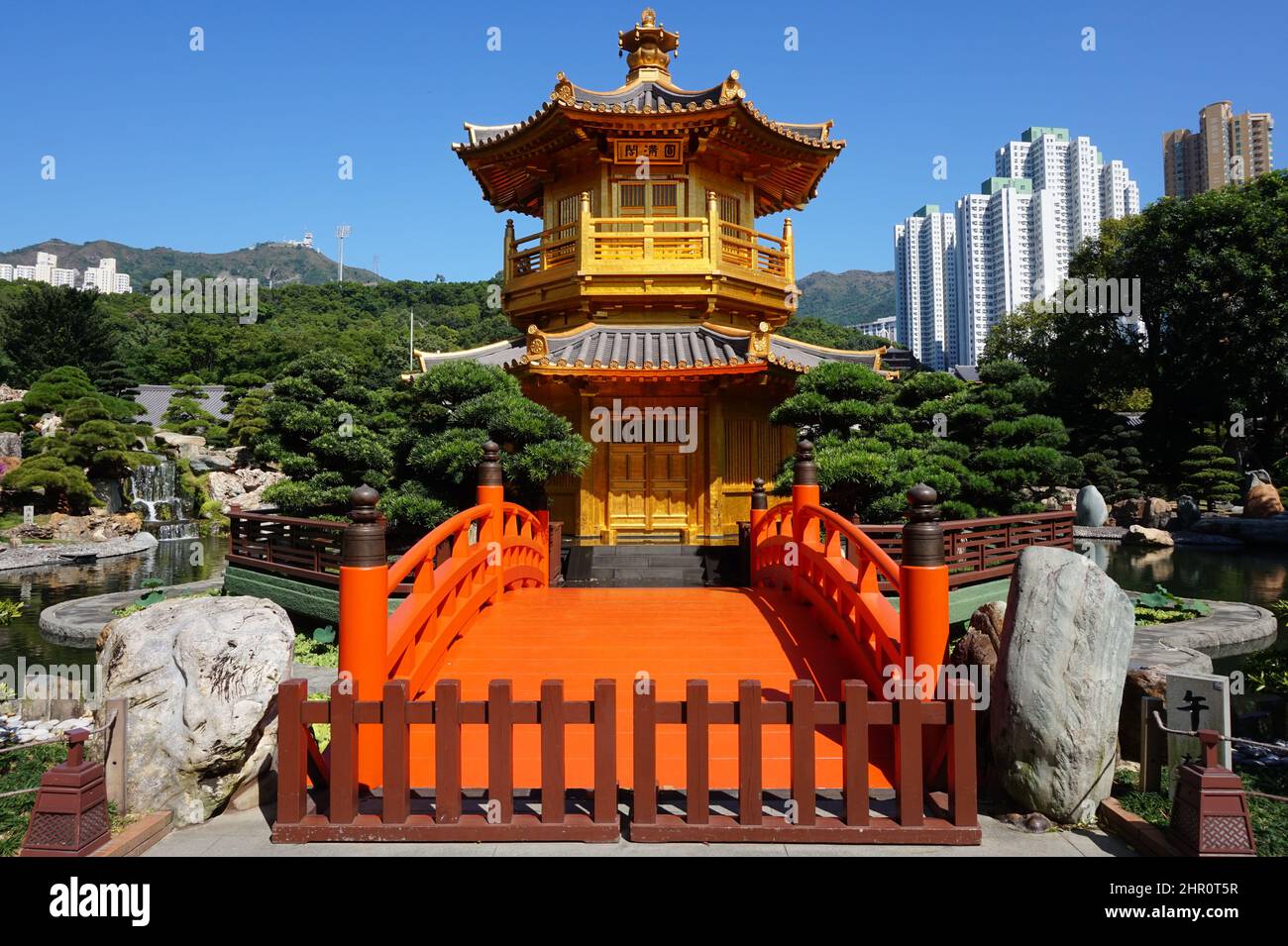 Goldene Pagode in den Nan Lian Gardens, Hongkong Stockfoto