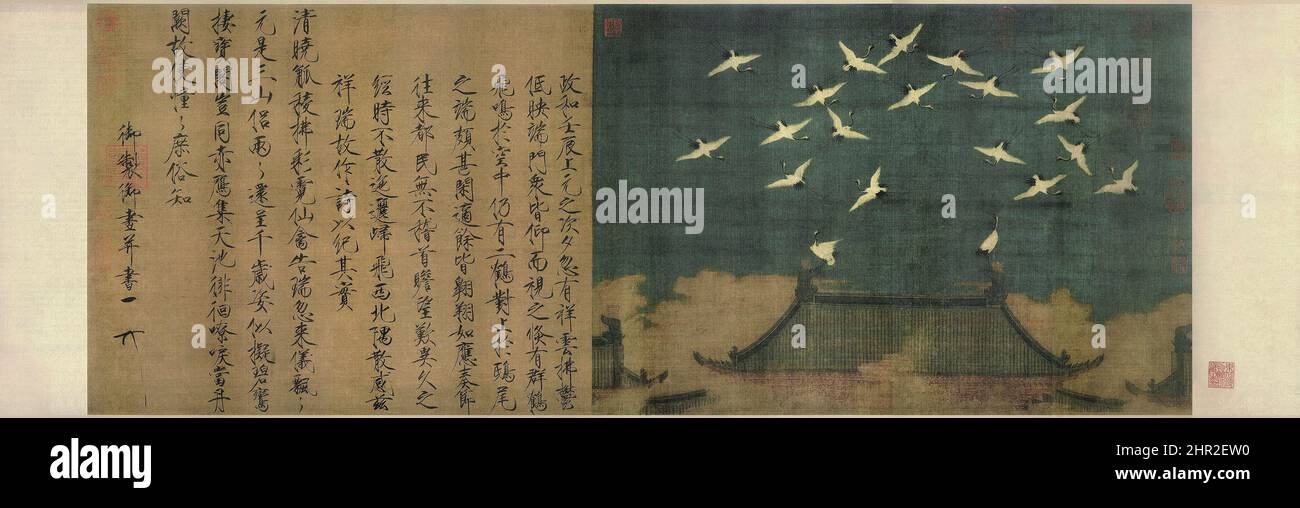 Auspicious Krane von Kaiser Huizong der Song (1082 - 1135), Jahr 1112 (der Nördlichen Song Dynastie), Technik, Tusche und Farbe auf Seide, Standort Liaoning Provincial Museum Stockfoto