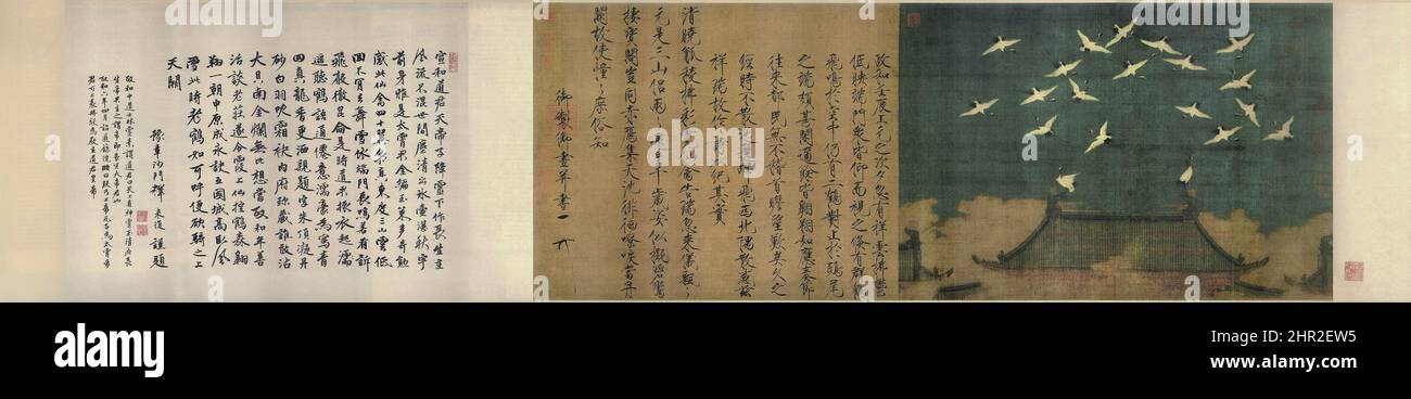 Auspicious Krane von Kaiser Huizong der Song (1082 - 1135), Jahr 1112 (der Nördlichen Song Dynastie), Technik, Tusche und Farbe auf Seide, Standort Liaoning Provincial Museum Stockfoto