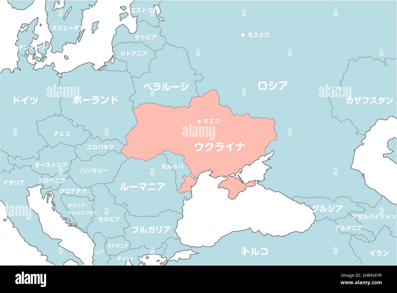 Kartenabbildungen der Ukraine, Russlands und der Nachbarländer ( Japanisch ) Stock Vektor