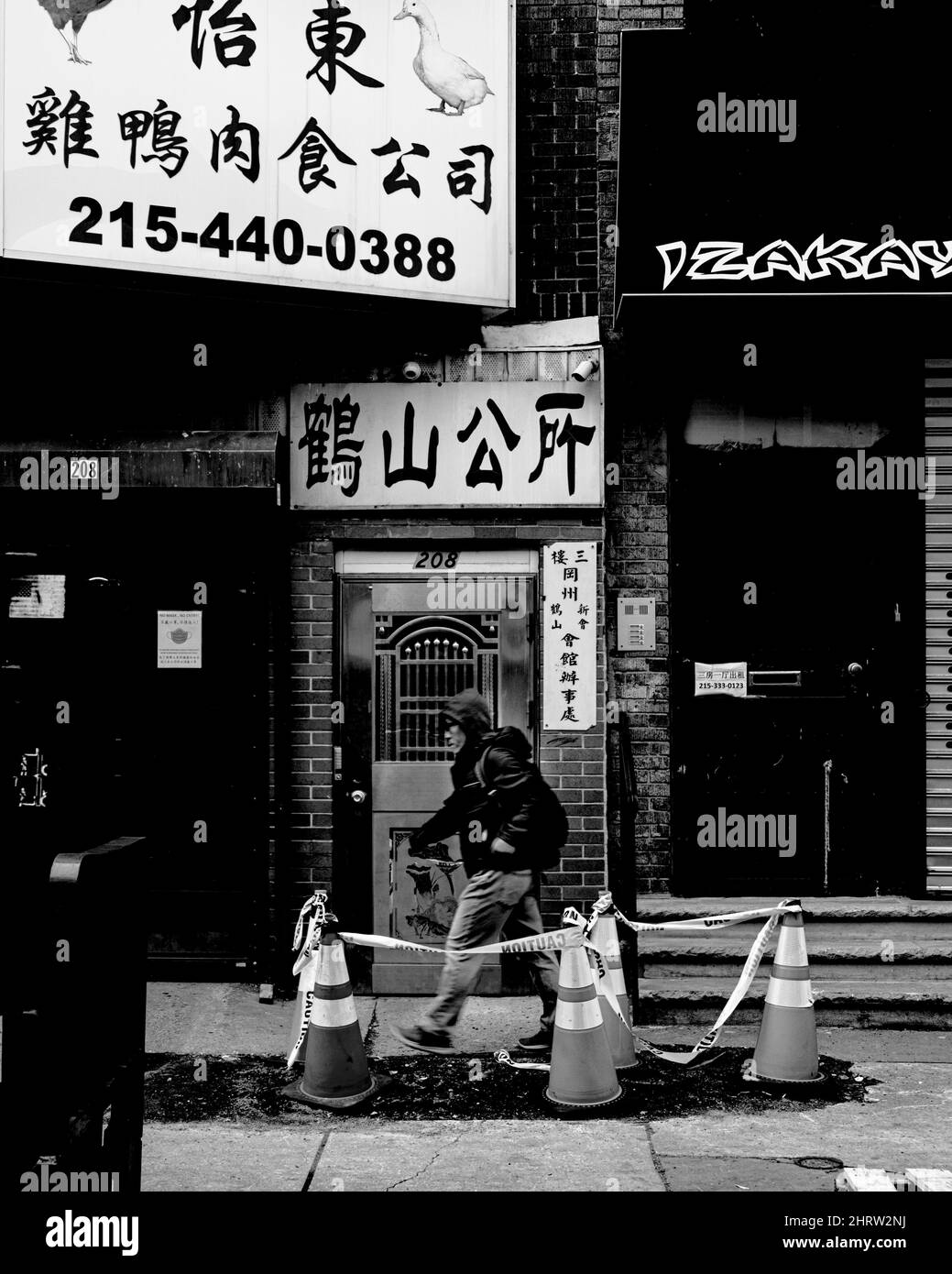 Tägliches Leben der Menschen in Philadelphia, Chinatown Stockfoto