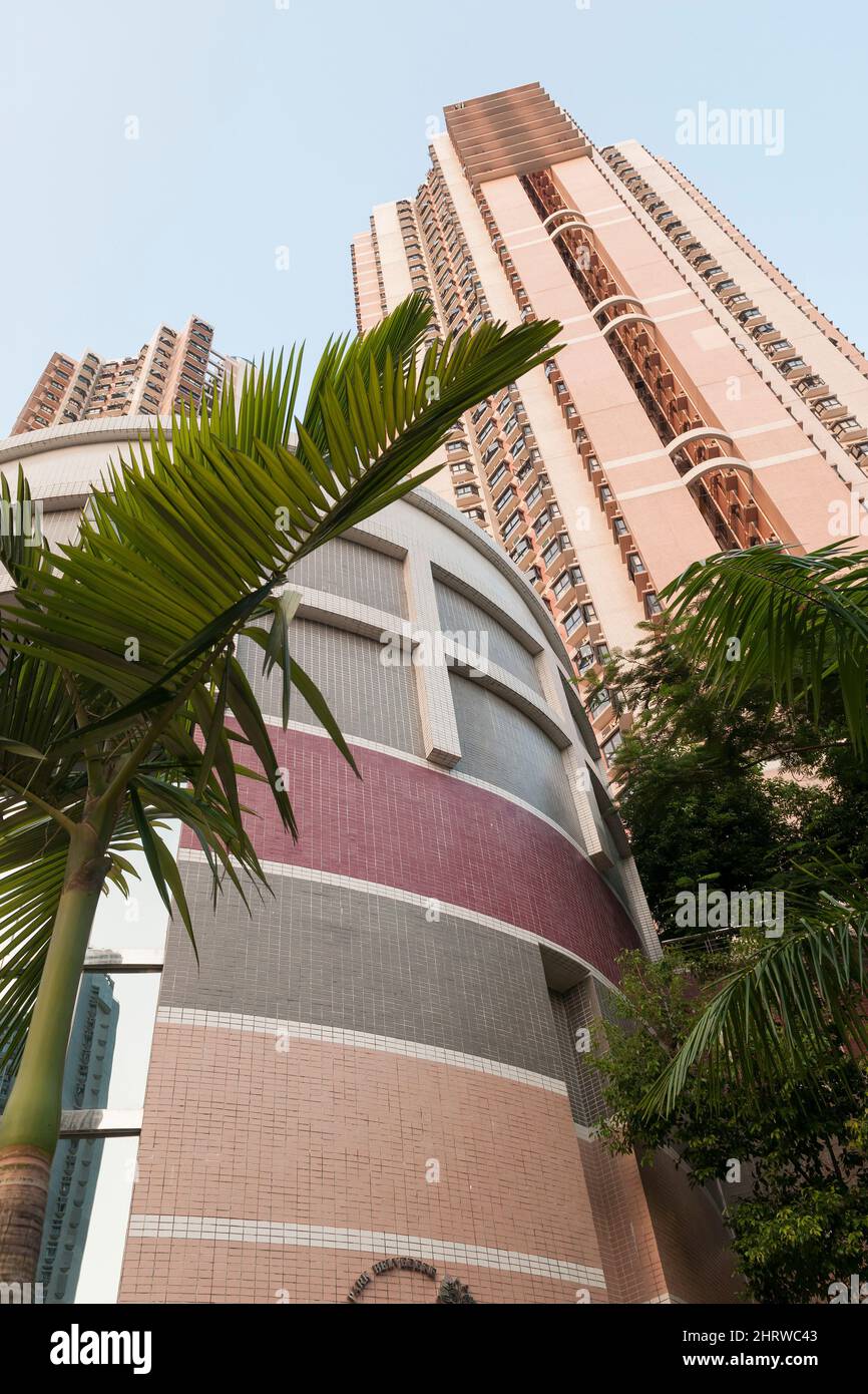 Hochhaus-Wohnblocks im Park Belvedere, Ma on Shan, New Territories, Hongkong Stockfoto