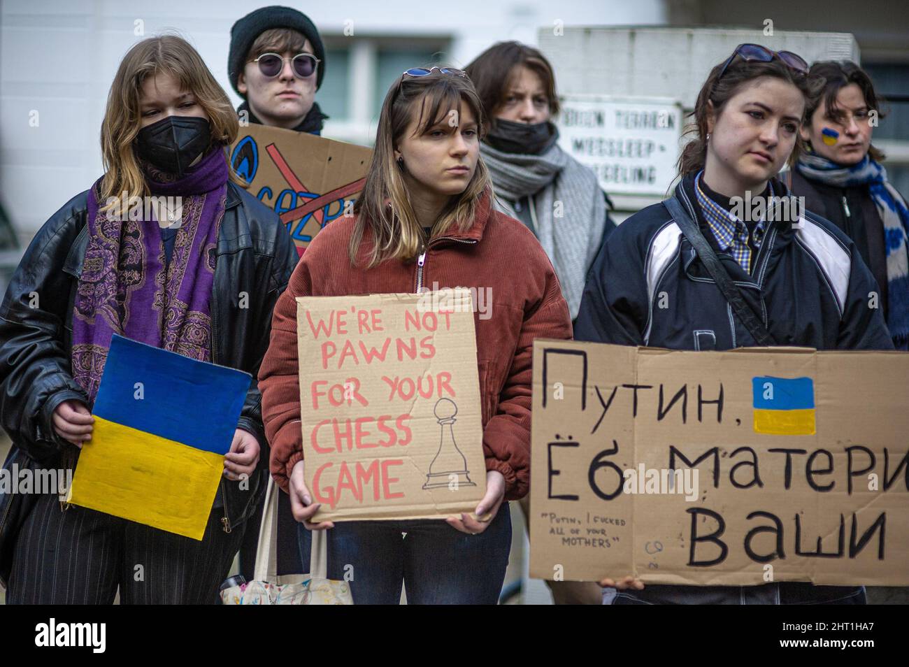 Ukrainische botschaft in den niederlanden Fotos und Bildmaterial in