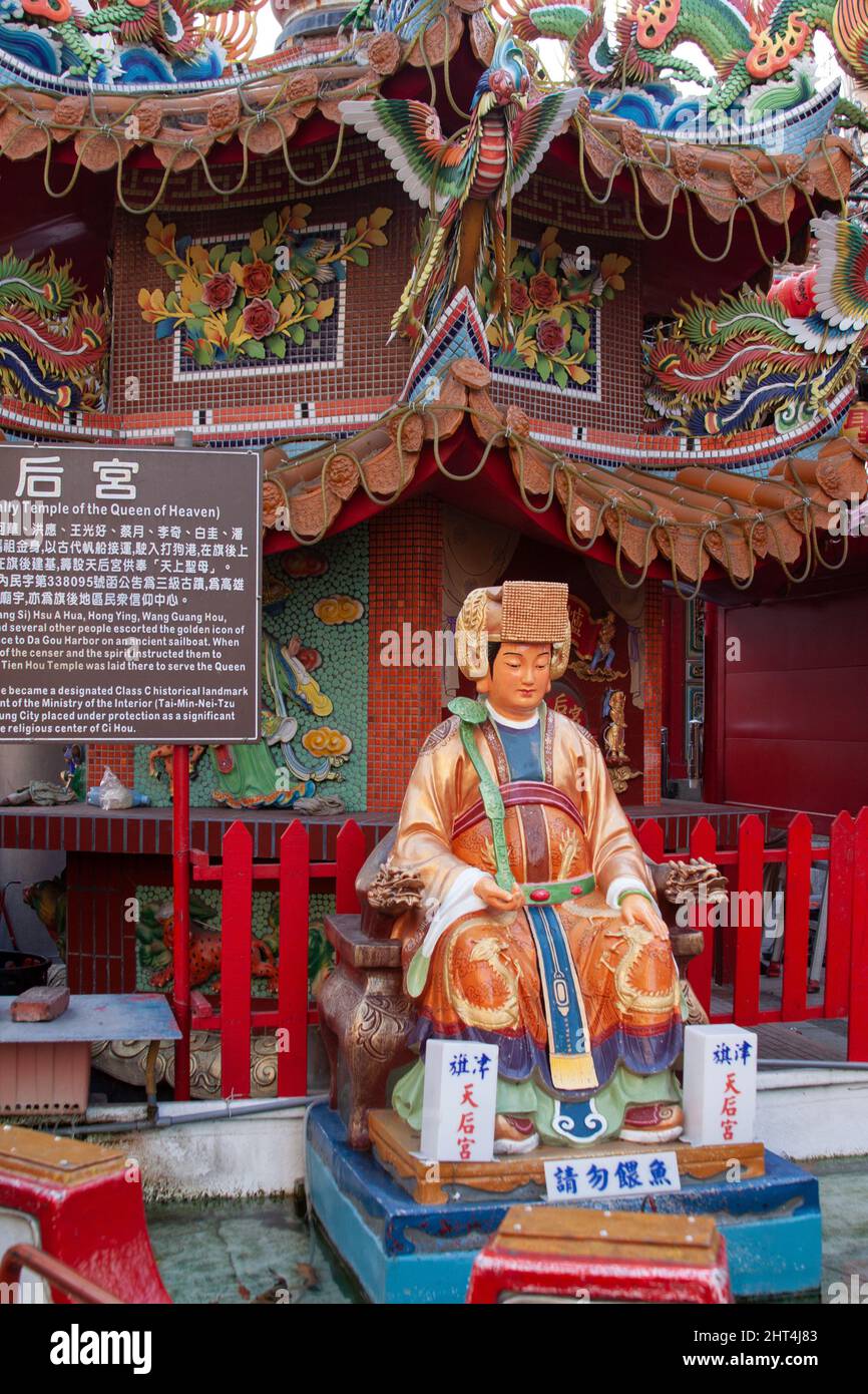 Tien Hou Tempel (Tempel der Kaiserin des Himmels) auf der Insel Cijin in Kaohsiung, Taiwan Stockfoto