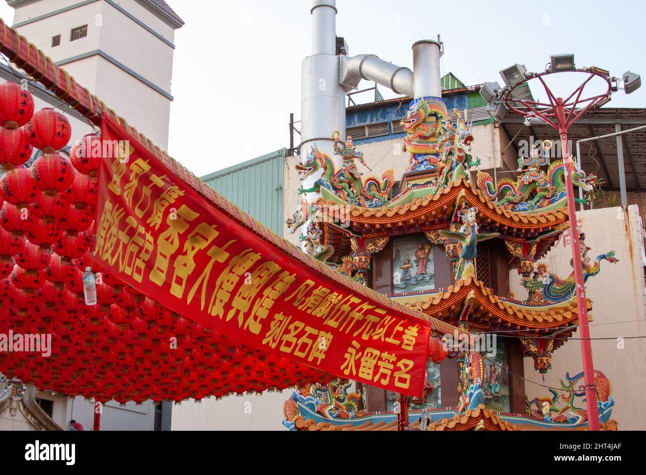 Tien Hou Tempel (Tempel der Kaiserin des Himmels) auf der Insel Cijin in Kaohsiung, Taiwan Stockfoto