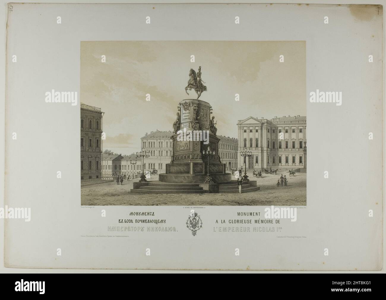 Denkmal zur glorreichen Erinnerung an Kaiser Nikolaus I., 1855-1900. Stockfoto