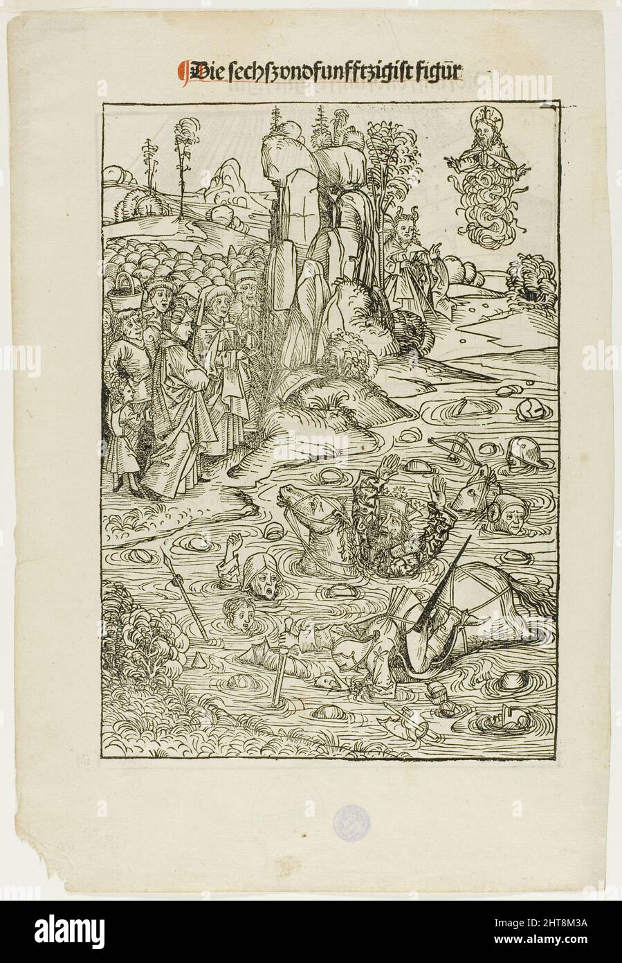 Pharoah und seine Wirt im Roten Meer (verso) umkommen; die Befreiung von König Joachim von Jerusalem (recto), Seiten 56 und 55, aus dem Schatzhalter, 1491. Stockfoto