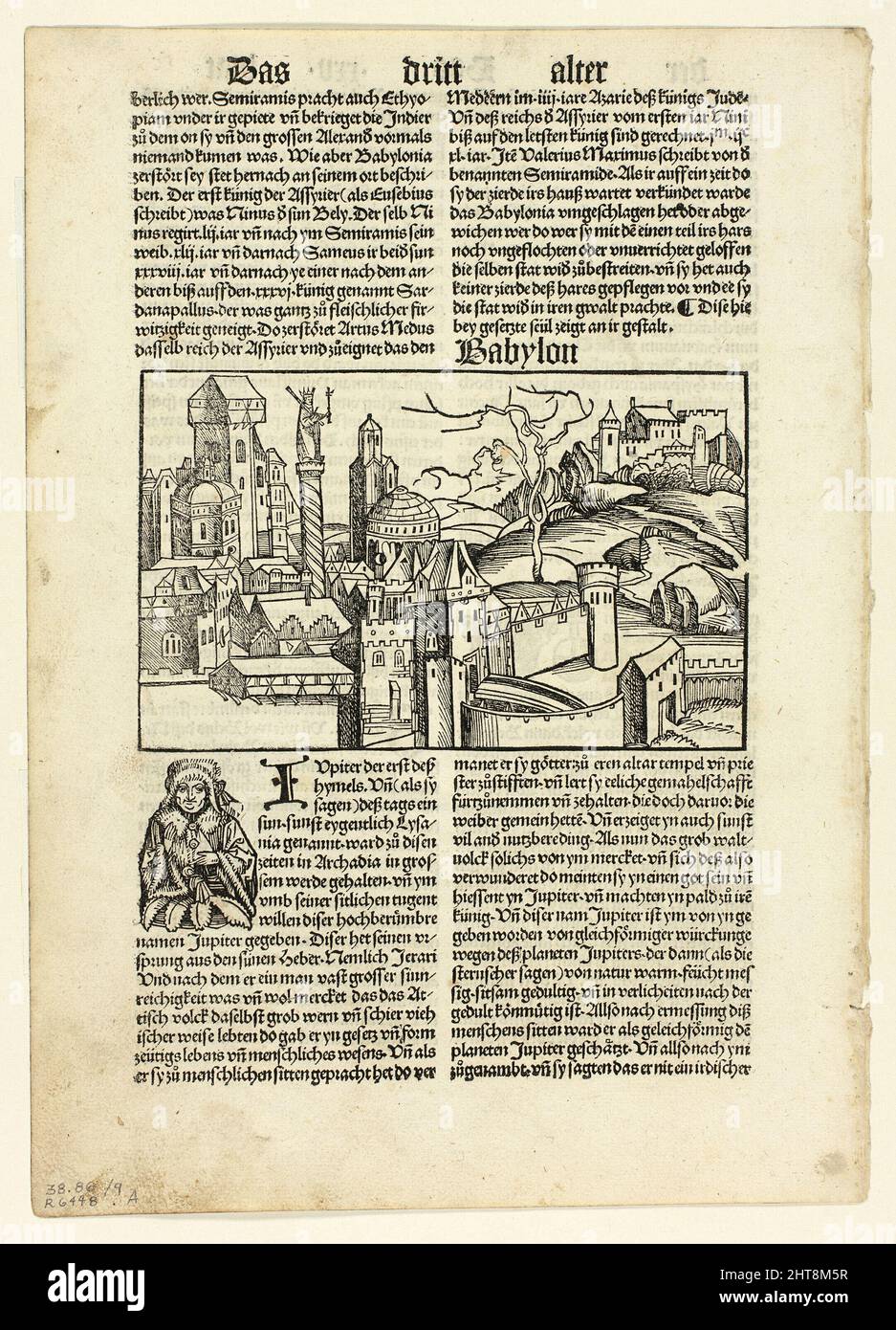 Babylon aus Schedel Weltchronik, Tafel 9 aus Holzschnitten aus Büchern des 15.. Jahrhunderts, 1496, Mappe montiert 1929. Stockfoto
