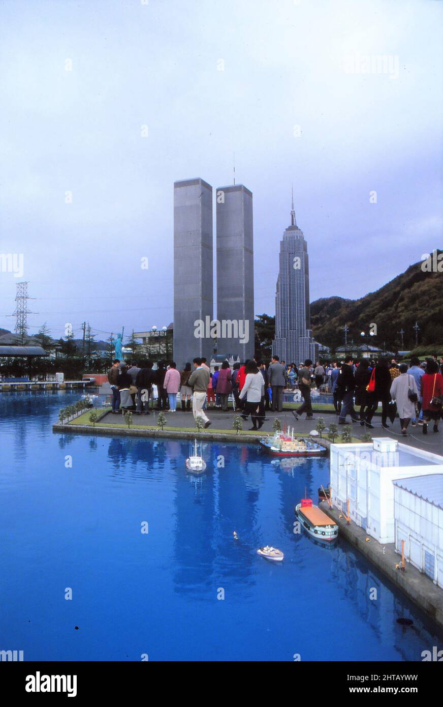 Twin Towers am Tobu World Square Stockfoto