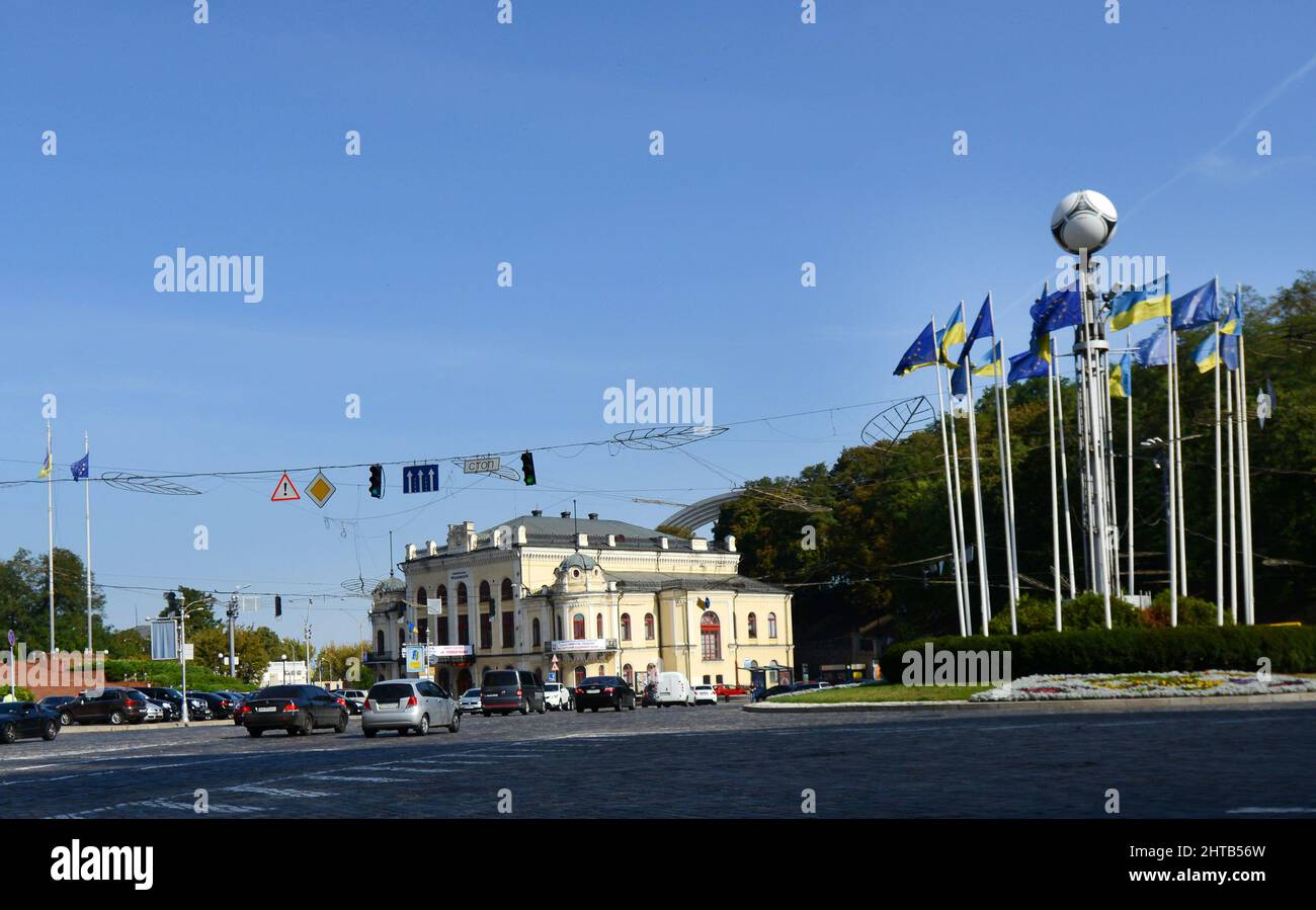 National Philharmonic of Ukraine in Kiew. Stockfoto