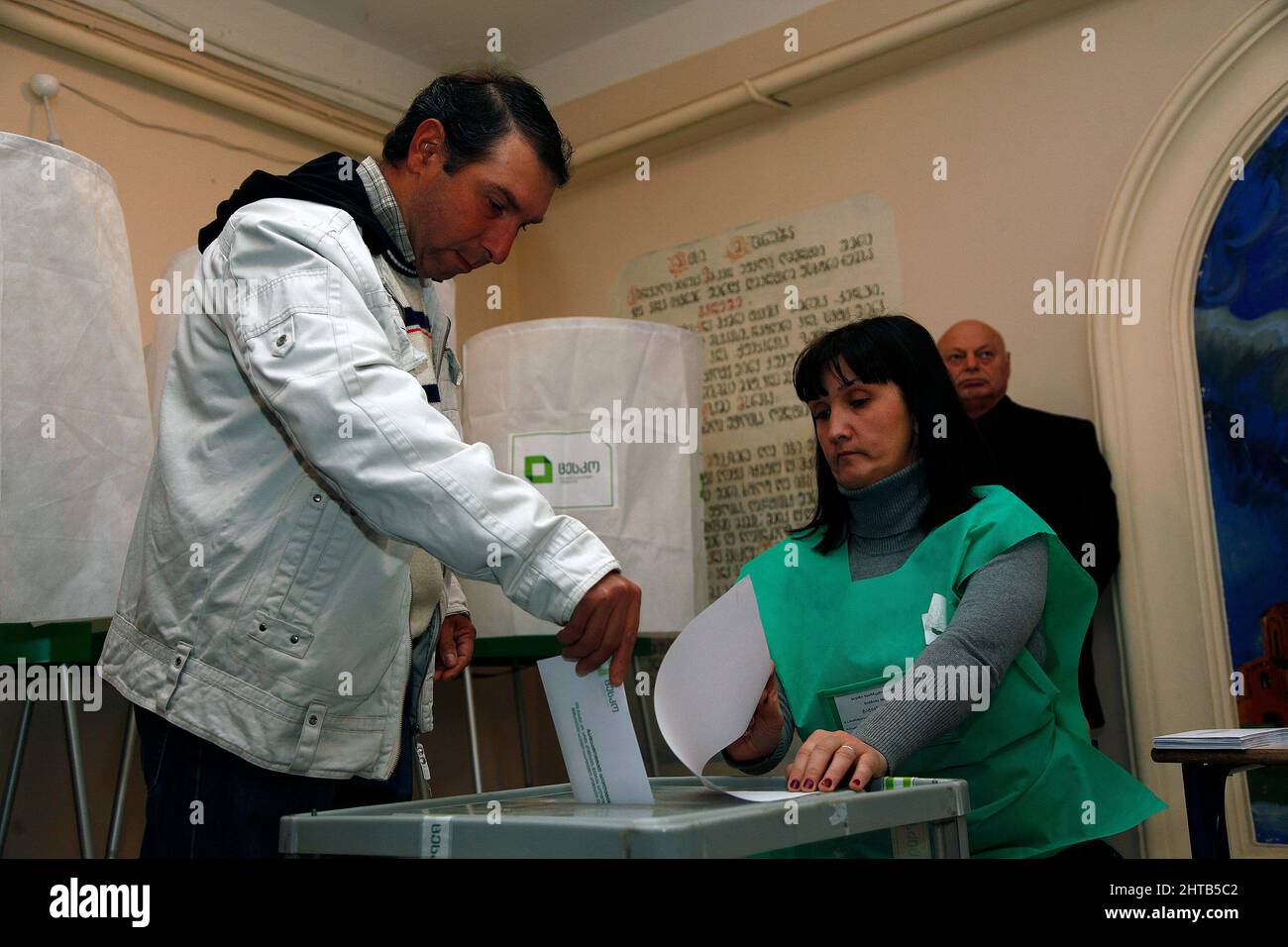 Präsidentschaftswahl in der Republik Georgien Stockfoto