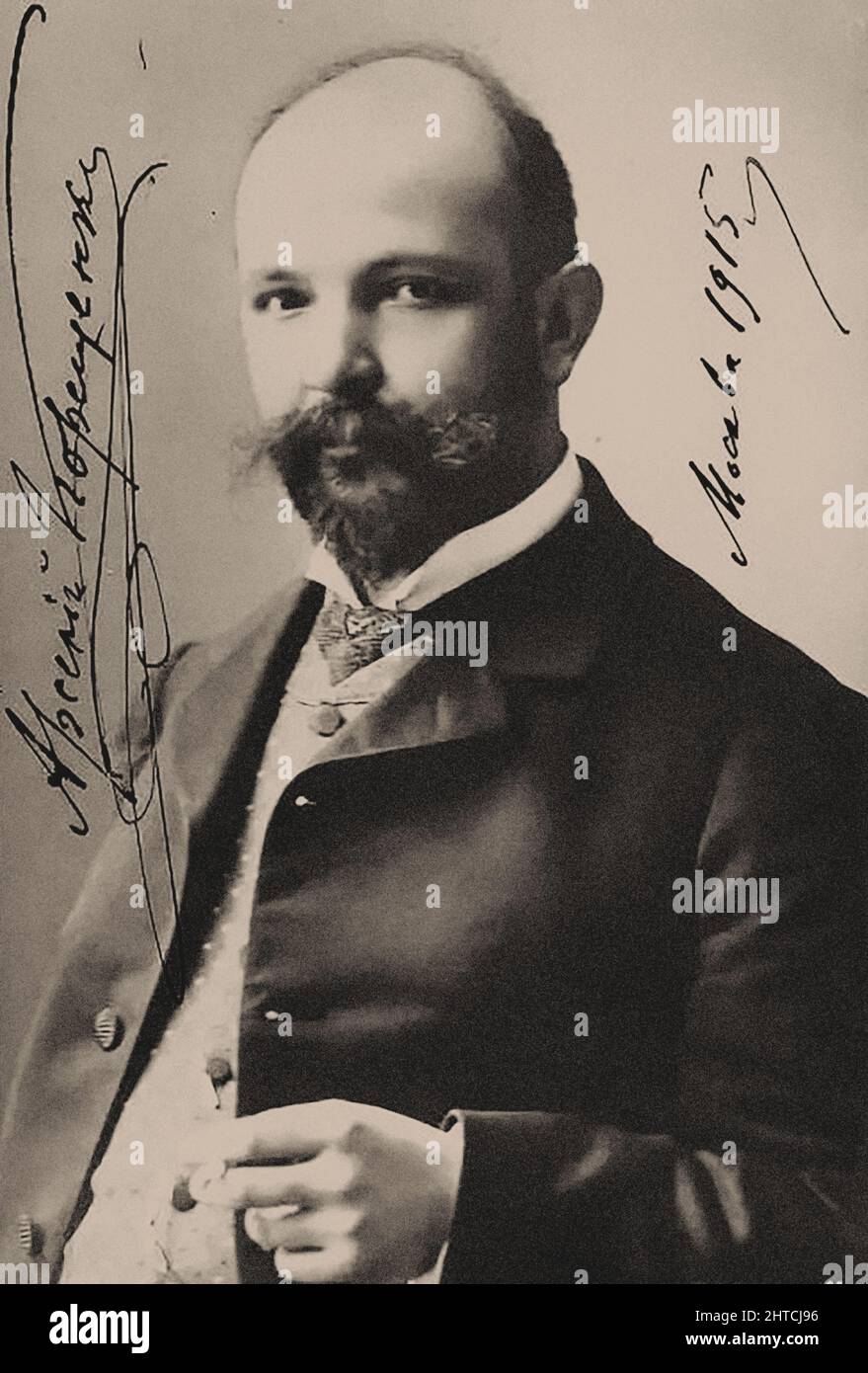 Porträt des Pianisten und Komponisten Arseni Nikolajewitsch Koreschtschenko (1870-1921), 1910s. Private Sammlung. Stockfoto