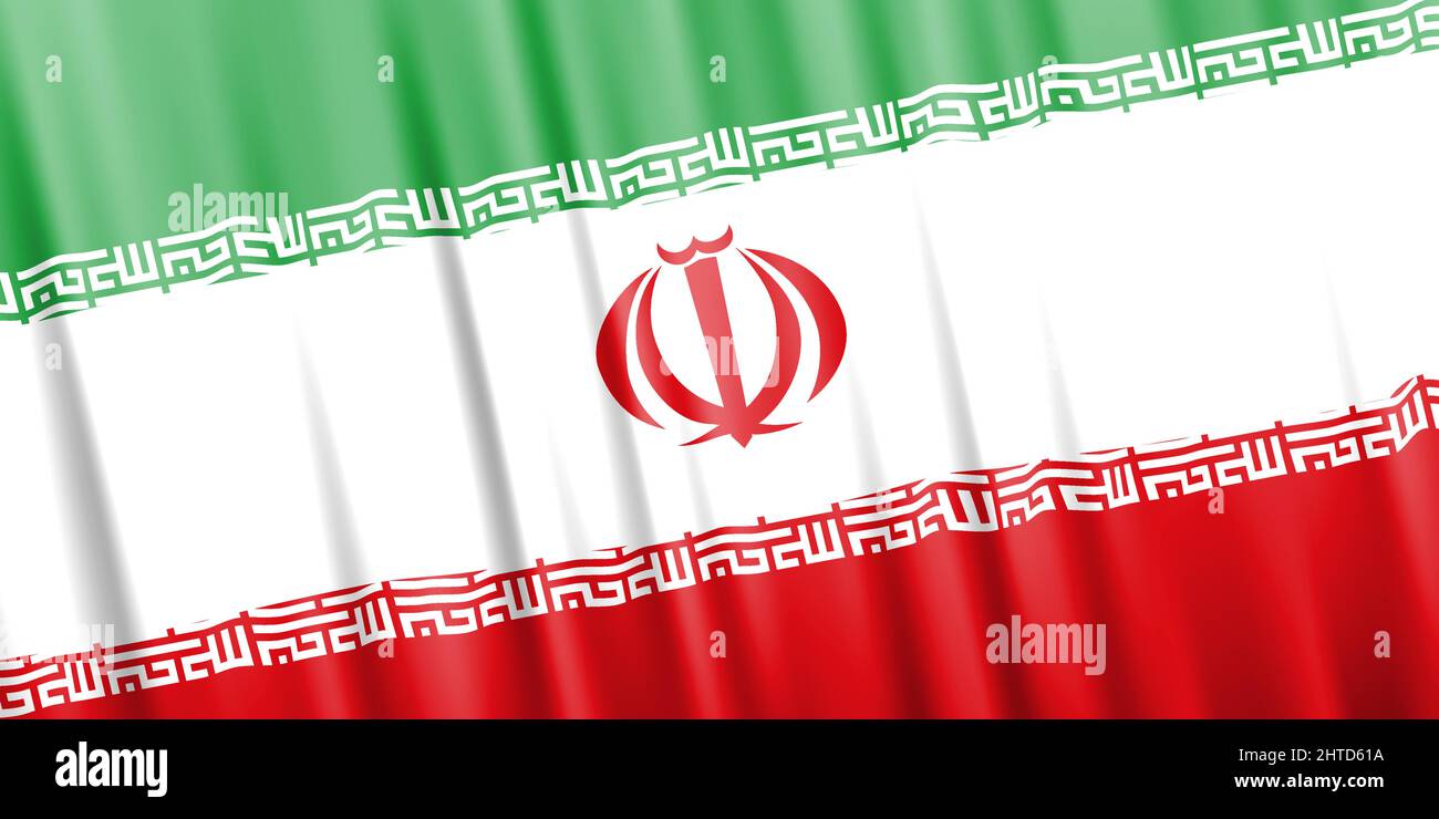 Wellenförmige Vektorflagge des Iran Stock Vektor