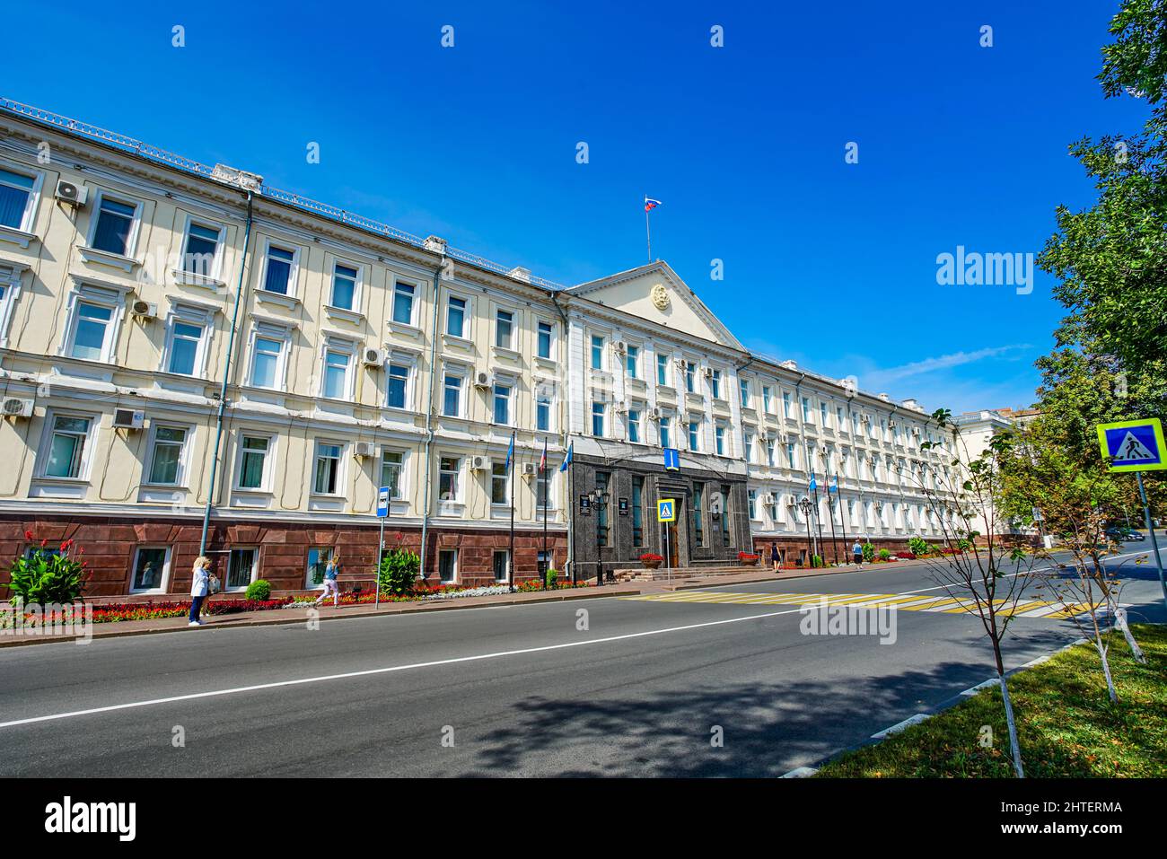 Uljanowsk, Region Uljanowsk, Russland - 26. August 2021: Stadtverwaltung Stockfoto