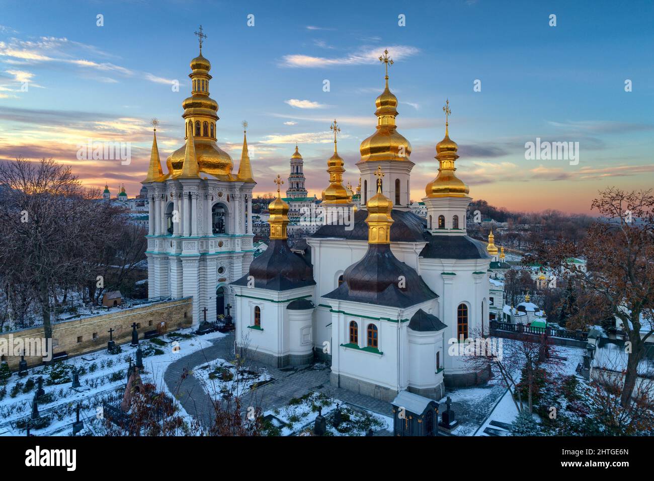 Kiewer orthodoxe ukrainische Kirche zur Geburt der seligen Jungfrau Maria Stockfoto