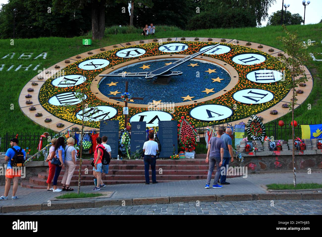 Ukraine, Stadt Kiew, Blumenuhr nahe am Maidan Nezalezhnosti, Unabhängigkeitsplatz Stockfoto