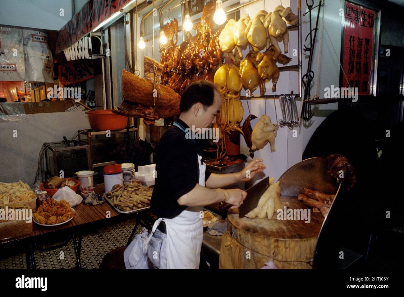 china Guandxou Chinping Markt cjicken Restaurant Stockfoto