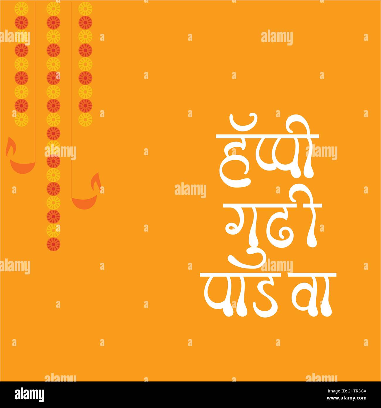 Gudhi Padwa-Fest Hintergrund Vektordatei. Stock Vektor
