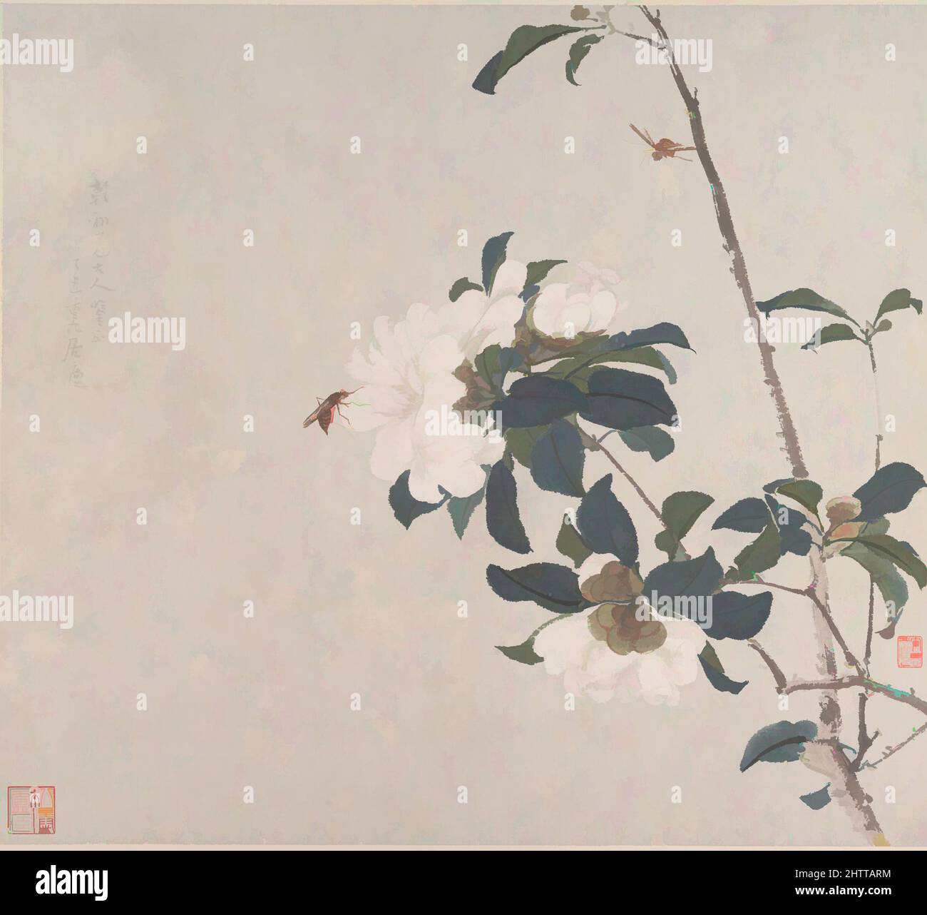 Kunst inspiriert von 清 居廉 花卉蟲草 冊頁 八開, Insekten und Blumen, Qing-Dynastie (1644–1911), China, Album mit acht Blättern; Tinte und Farbe auf Papier, 12 3/8 x 14 1/4 Zoll (31,4 x 36,2 cm), Gemälde, Ju Lian (Chinesisch, 1828–1904), Zhu Lian, Im Gegensatz zu seinem älteren Cousin Zhu Chao, war gesellig und nachsichtig, Classic Works modernisiert von Artotop mit einem Spritzer der Modernität. Formen, Farbe und Wert, auffällige visuelle Wirkung auf Kunst. Emotionen durch Freiheit von Kunstwerken auf zeitgemäße Weise. Eine zeitlose Botschaft, die eine wild kreative neue Richtung verfolgt. Künstler, die sich dem digitalen Medium zuwenden und die Artotop NFT erschaffen Stockfoto