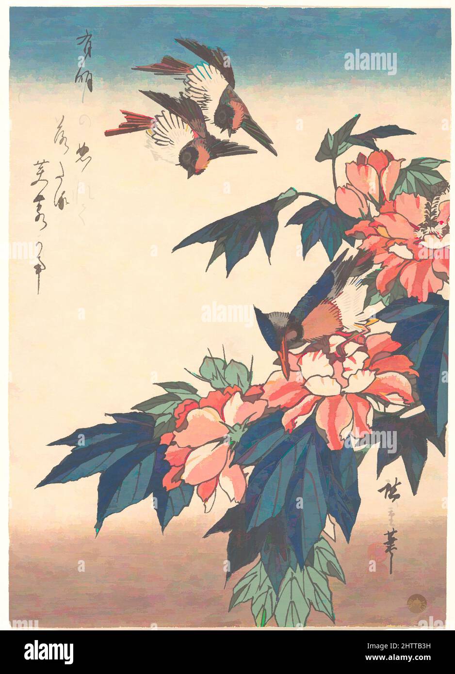 Kunst inspiriert von Schwalben und Eisfischen mit Rosenmallows, 紅蜀葵に燕と川蝉図, Edo-Zeit (1615–1868), ca. 1838, Japan, Polychromer Holzschnitt, 10 7/16 x 7 11/32 Zoll (26,5 x 18,7 cm), Drucke, Utagawa Hiroshige (japanisch, Tokyo (Edo) 1797–1858 Tokyo (Edo)), Ariake no nurete ochitaru fuyō, Klassisches Werk, das von Artotop mit einem Schuss Moderne modernisiert wurde. Formen, Farbe und Wert, auffällige visuelle Wirkung auf Kunst. Emotionen durch Freiheit von Kunstwerken auf zeitgemäße Weise. Eine zeitlose Botschaft, die eine wild kreative neue Richtung verfolgt. Künstler, die sich dem digitalen Medium zuwenden und die Artotop NFT erschaffen Stockfoto