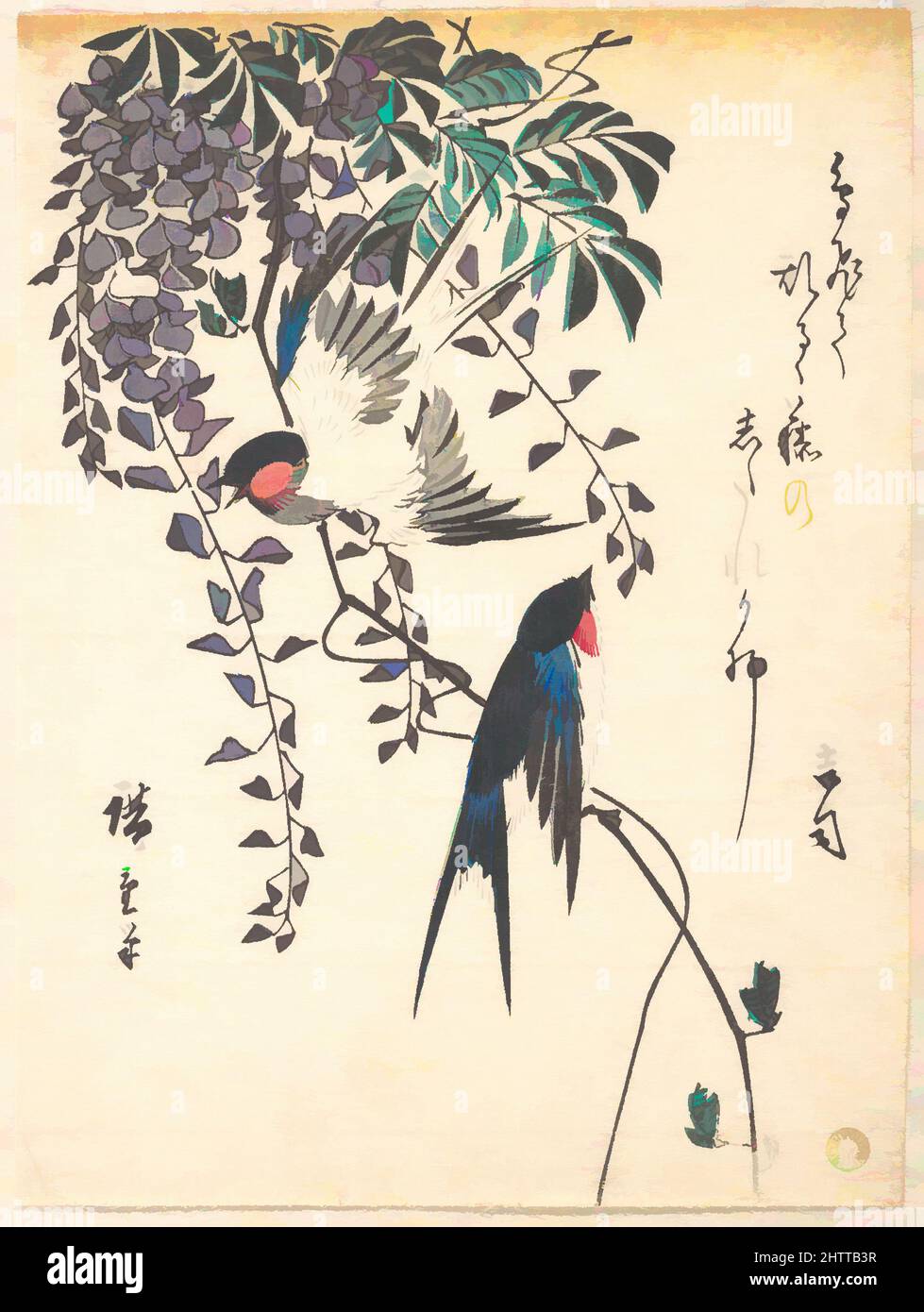 Kunst inspiriert von Swallow und Wisteria, Edo-Zeit (1615–1868), Mitte 1840s, Japan, Polychromer Holzschnitt; Tinte und Farbe auf Papier, 8 27/32 x 6 3/5 Zoll (22,5 x 16,8 cm), Drucke, Utagawa Hiroshige (Japanisch, Tokio (Edo) 1797–1858 Tokio (Edo, Klassisches Werk, das von Artotop mit einem Schuss Moderne modernisiert wurde. Formen, Farbe und Wert, auffällige visuelle Wirkung auf Kunst. Emotionen durch Freiheit von Kunstwerken auf zeitgemäße Weise. Eine zeitlose Botschaft, die eine wild kreative neue Richtung verfolgt. Künstler, die sich dem digitalen Medium zuwenden und die Artotop NFT erschaffen Stockfoto