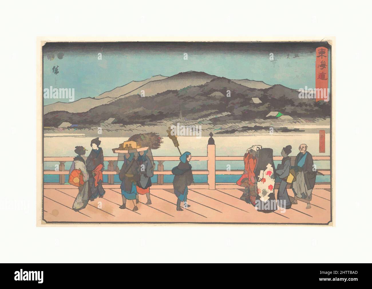 Kunst inspiriert von Kyoto, 東海道五十三次 京 三条大はし, Edo-Zeit (1615–1868), ca. 1848–49, Japan, Polychromer Holzschnitt; Tinte und Farbe auf Papier, insgesamt: 8 3/4 x 13 3/4 Zoll (22,2 x 34,9 cm), Drucke, Utagawa Hiroshige (japanisch, Tokyo (Edo) 1797–1858 Tokyo (Edo)), Diese Grafik stellt Menschen, klassische Werke dar, die von Artotop mit einem Schuss Moderne modernisiert wurden. Formen, Farbe und Wert, auffällige visuelle Wirkung auf Kunst. Emotionen durch Freiheit von Kunstwerken auf zeitgemäße Weise. Eine zeitlose Botschaft, die eine wild kreative neue Richtung verfolgt. Künstler, die sich dem digitalen Medium zuwenden und die Artotop NFT erschaffen Stockfoto