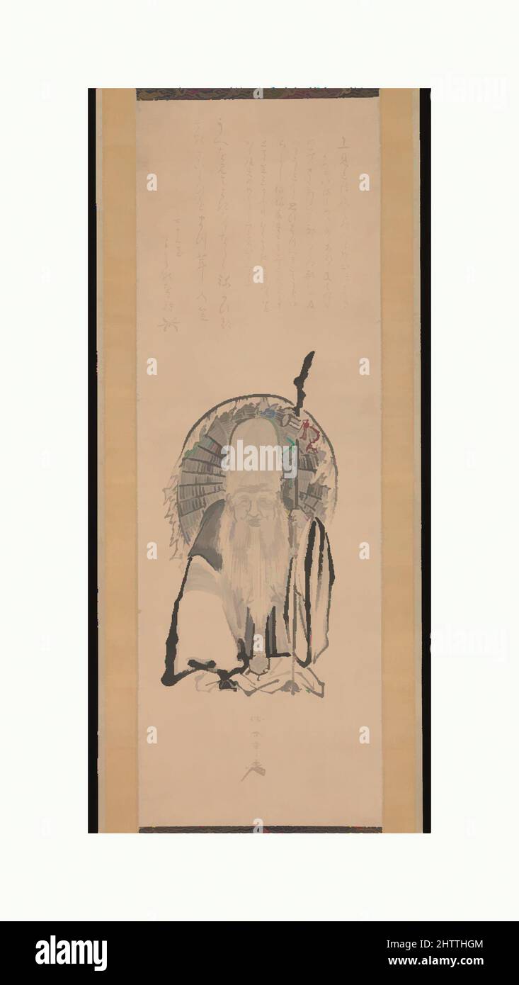 Kunst inspiriert von Fukurokuju, Edo-Periode (1615–1868), 1798, Japan, hängende Schriftrolle; Tinte und Farbe auf Papier, 33 3/4 x 11 5/16 Zoll (85,7 x 28,8 cm), Gemälde, Katsukawa Shunshō (japanisch, 1726–1792), ein weiteres verheißungsvolles Symbol für das neue Jahr, Fukurokuju verkörpert Weisheit und langes Leben, Klassische Werke, die von Artotop mit einem Schuss Moderne modernisiert wurden. Formen, Farbe und Wert, auffällige visuelle Wirkung auf Kunst. Emotionen durch Freiheit von Kunstwerken auf zeitgemäße Weise. Eine zeitlose Botschaft, die eine wild kreative neue Richtung verfolgt. Künstler, die sich dem digitalen Medium zuwenden und die Artotop NFT erschaffen Stockfoto