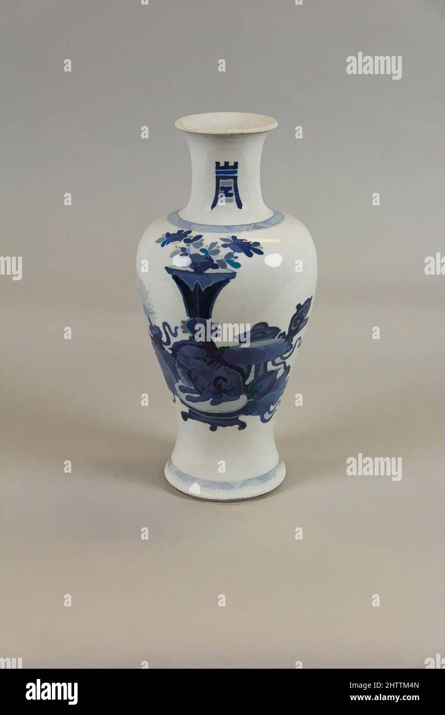 Kunst inspiriert von Vase, Qing-Dynastie (1644–1911), Kangxi-Zeit (1662–1722), China, Porzellan in Unterglasur-Blau, H. 8 5/8 Zoll (21,9 cm), Keramik, Klassisches von Artotop modernisiertes Werk mit einem Schuss Moderne. Formen, Farbe und Wert, auffällige visuelle Wirkung auf Kunst. Emotionen durch Freiheit von Kunstwerken auf zeitgemäße Weise. Eine zeitlose Botschaft, die eine wild kreative neue Richtung verfolgt. Künstler, die sich dem digitalen Medium zuwenden und die Artotop NFT erschaffen Stockfoto