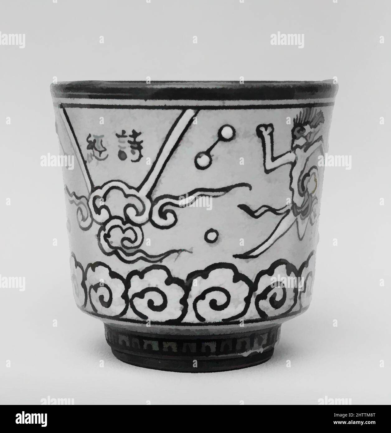 Art Inspired by Cup, Edo-Zeit (1615–1868), 1840, Japan, Buff-Geschirr mit weißem Slip, schwarzen Linien und einer transparenten, knisternden Glasur (Kyoto-Ware), H. 3 Zoll (7,6 cm), Keramik, Klassisches von Artotop modernisiertes Werk mit einem Schuss Moderne. Formen, Farbe und Wert, auffällige visuelle Wirkung auf Kunst. Emotionen durch Freiheit von Kunstwerken auf zeitgemäße Weise. Eine zeitlose Botschaft, die eine wild kreative neue Richtung verfolgt. Künstler, die sich dem digitalen Medium zuwenden und die Artotop NFT erschaffen Stockfoto