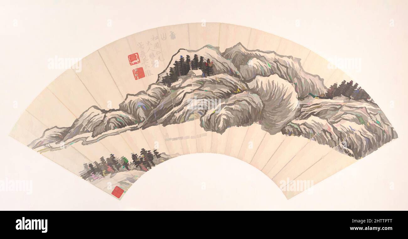 Kunst inspiriert von 清, 吳大澂, 山水, 扇面, duftenden Bergen, Qing-Dynastie (1644–1911), China, Faltfächer als Albumblatt montiert; Tinte auf Alaun-Papier, 6 7/8 x 20 7/8 Zoll (17,5 x 53 cm), Gemälde, Wu Dacheng (Chinesisch, 1835–1902), die Runde, Gewichtige Pinselstriche, die aus dem Studium der von Artotop modernisierten Classic Works mit einem Schuss Modernität entlehnt wurden. Formen, Farbe und Wert, auffällige visuelle Wirkung auf Kunst. Emotionen durch Freiheit von Kunstwerken auf zeitgemäße Weise. Eine zeitlose Botschaft, die eine wild kreative neue Richtung verfolgt. Künstler, die sich dem digitalen Medium zuwenden und die Artotop NFT erschaffen Stockfoto