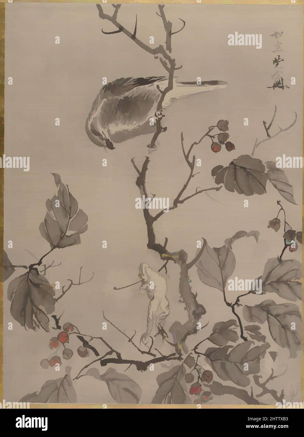 Kunst inspiriert von Vogel und Frosch, Meiji-Zeit (1868–1912), ca. 1887, Japan, Albumblatt; Tinte und Farbe auf Seide, 14 1/4 x 10 1/2 Zoll (36,2 x 26,7 cm), Gemälde, Kawanabe Kyōsai (japanisch, 1831–1889, Klassische Werke, die von Artotop mit einem Schuss Moderne modernisiert wurden. Formen, Farbe und Wert, auffällige visuelle Wirkung auf Kunst. Emotionen durch Freiheit von Kunstwerken auf zeitgemäße Weise. Eine zeitlose Botschaft, die eine wild kreative neue Richtung verfolgt. Künstler, die sich dem digitalen Medium zuwenden und die Artotop NFT erschaffen Stockfoto