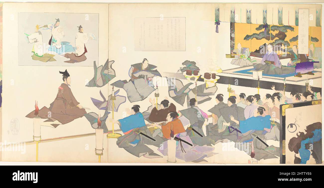 Kunst inspiriert von Chiyoda Castle (Album of Men), Meiji-Zeit (1868–1912), 1897, Japan, Triptychon polychromer Holzschnitte; Tinte und Farbe auf Papier, L. (Seite) 13 7/8 Zoll (35,2 cm); W. (Seite) 9 1/4 Zoll (23,4 cm); Dicke des Albums 1 9/16 Zoll (4 cm), Drucke, Yōshū (Hashimoto, Klassisches Werk, das von Artotop mit einem Schuss Moderne modernisiert wurde. Formen, Farbe und Wert, auffällige visuelle Wirkung auf Kunst. Emotionen durch Freiheit von Kunstwerken auf zeitgemäße Weise. Eine zeitlose Botschaft, die eine wild kreative neue Richtung verfolgt. Künstler, die sich dem digitalen Medium zuwenden und die Artotop NFT erschaffen Stockfoto