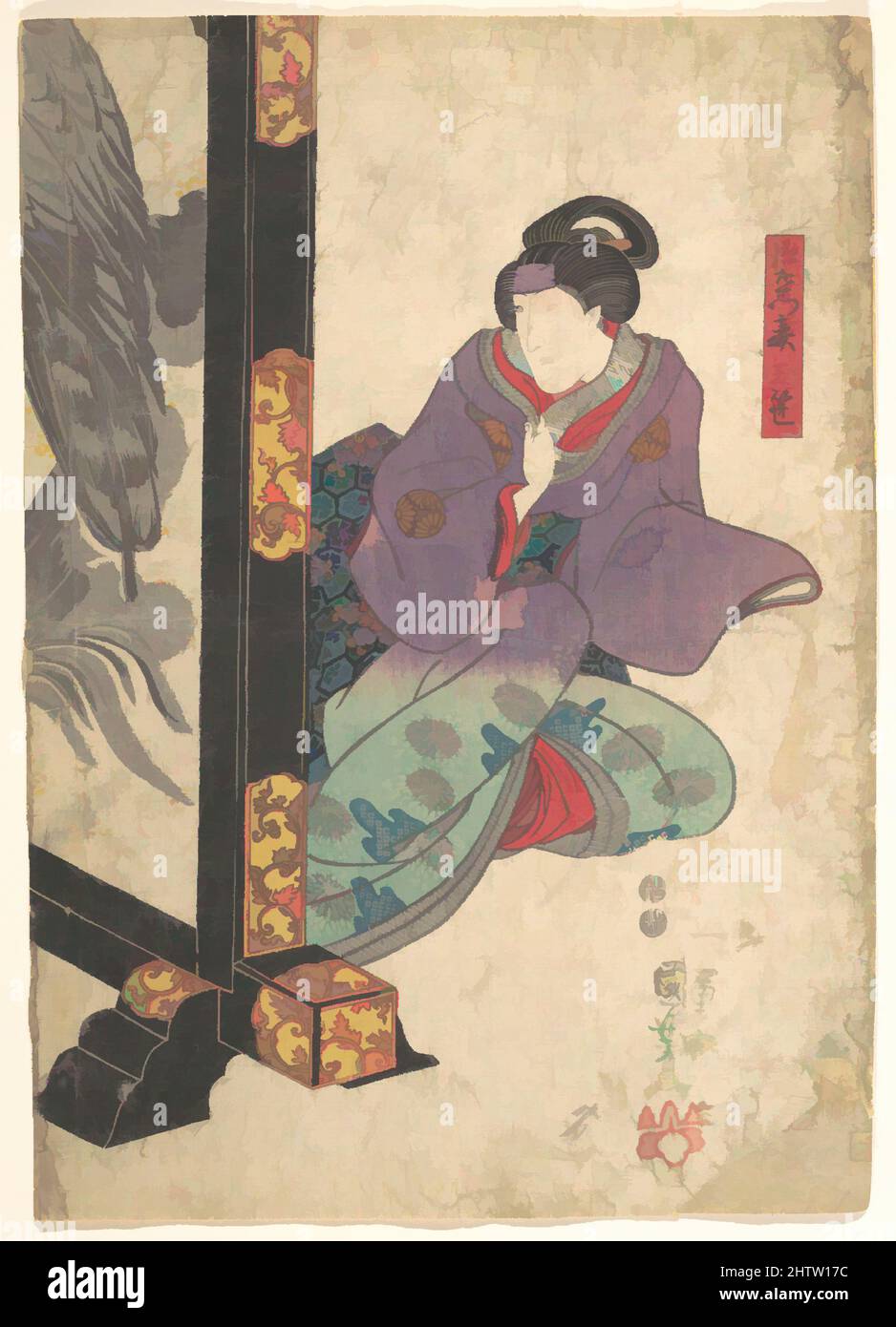 Druckkunst, Edo-Zeit (1615–1868), 19. Jahrhundert, Japan, Polychromer Holzschnitt; Tinte und Farbe auf Papier, Bild: 13 5/8 × 9 1/2 Zoll (34,6 × 24,1 cm), Drucke, Utagawa Kuniyoshi (japanisch, 1797–1861, Klassisches Werk, modernisiert von Artotop mit einem Schuss Moderne. Formen, Farbe und Wert, auffällige visuelle Wirkung auf Kunst. Emotionen durch Freiheit von Kunstwerken auf zeitgemäße Weise. Eine zeitlose Botschaft, die eine wild kreative neue Richtung verfolgt. Künstler, die sich dem digitalen Medium zuwenden und die Artotop NFT erschaffen Stockfoto