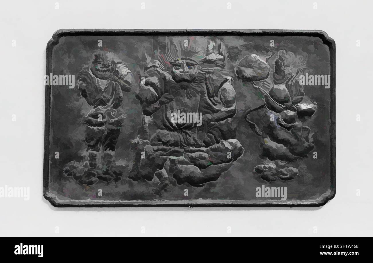 Art inspired by Panel, 16. Century, Japan, Iron, H. 18 in. (45,7 cm); B: 30 Zoll (76,2 cm), Metallarbeiten, Myochin Nobuie (Japanisch, Klassische Werke, die von Artotop mit einem Schuss Modernität modernisiert wurden. Formen, Farbe und Wert, auffällige visuelle Wirkung auf Kunst. Emotionen durch Freiheit von Kunstwerken auf zeitgemäße Weise. Eine zeitlose Botschaft, die eine wild kreative neue Richtung verfolgt. Künstler, die sich dem digitalen Medium zuwenden und die Artotop NFT erschaffen Stockfoto