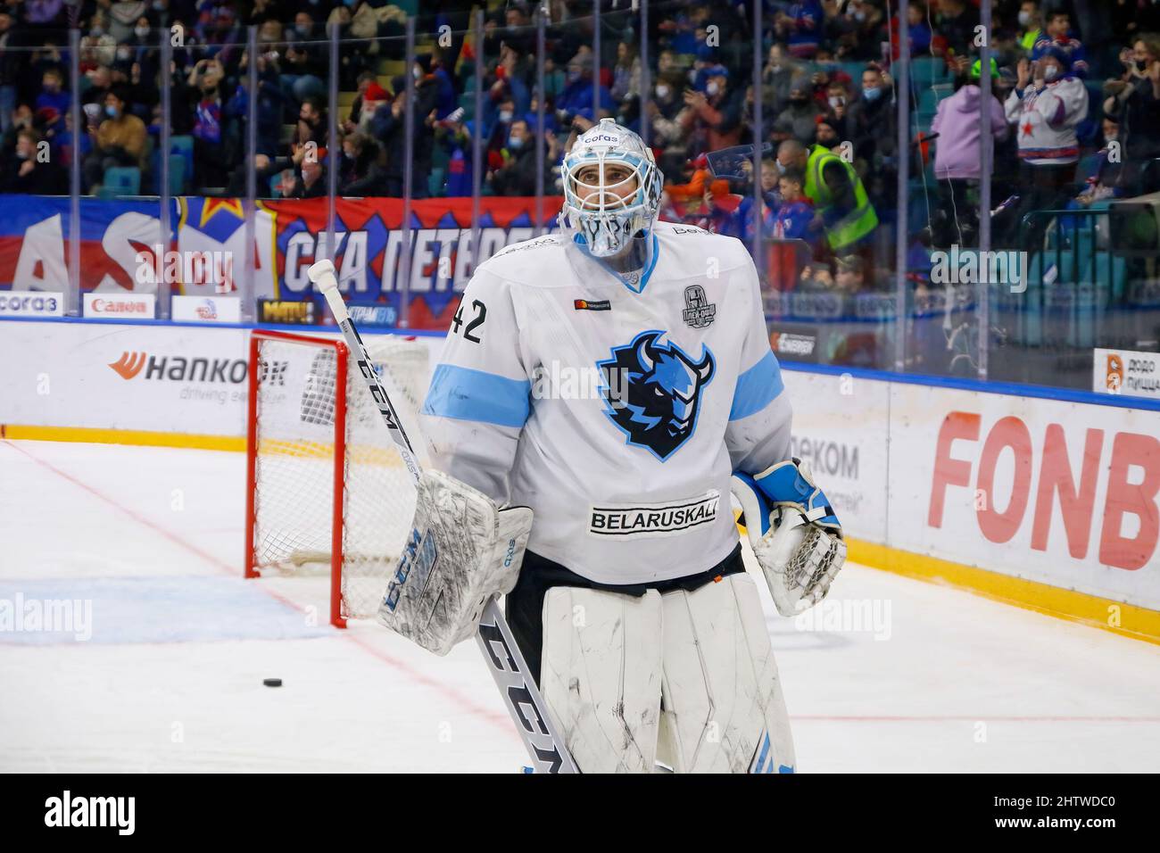 Dinamo Minsk Hockey Club Spieler, Patrik Rybar (No.12) in Aktion während der Kontinental Hockey League, Gagarin Cup, KHL 2021/22 zwischen SKA Sankt Petersburg und Dinamo Minsk im Ice Sports Palace. (Endergebnis; SKA Saint Petersburg 8:3 Dinamo Minsk) (Foto: Maksim Konstantinov / SOPA Image/Sipa USA) Stockfoto