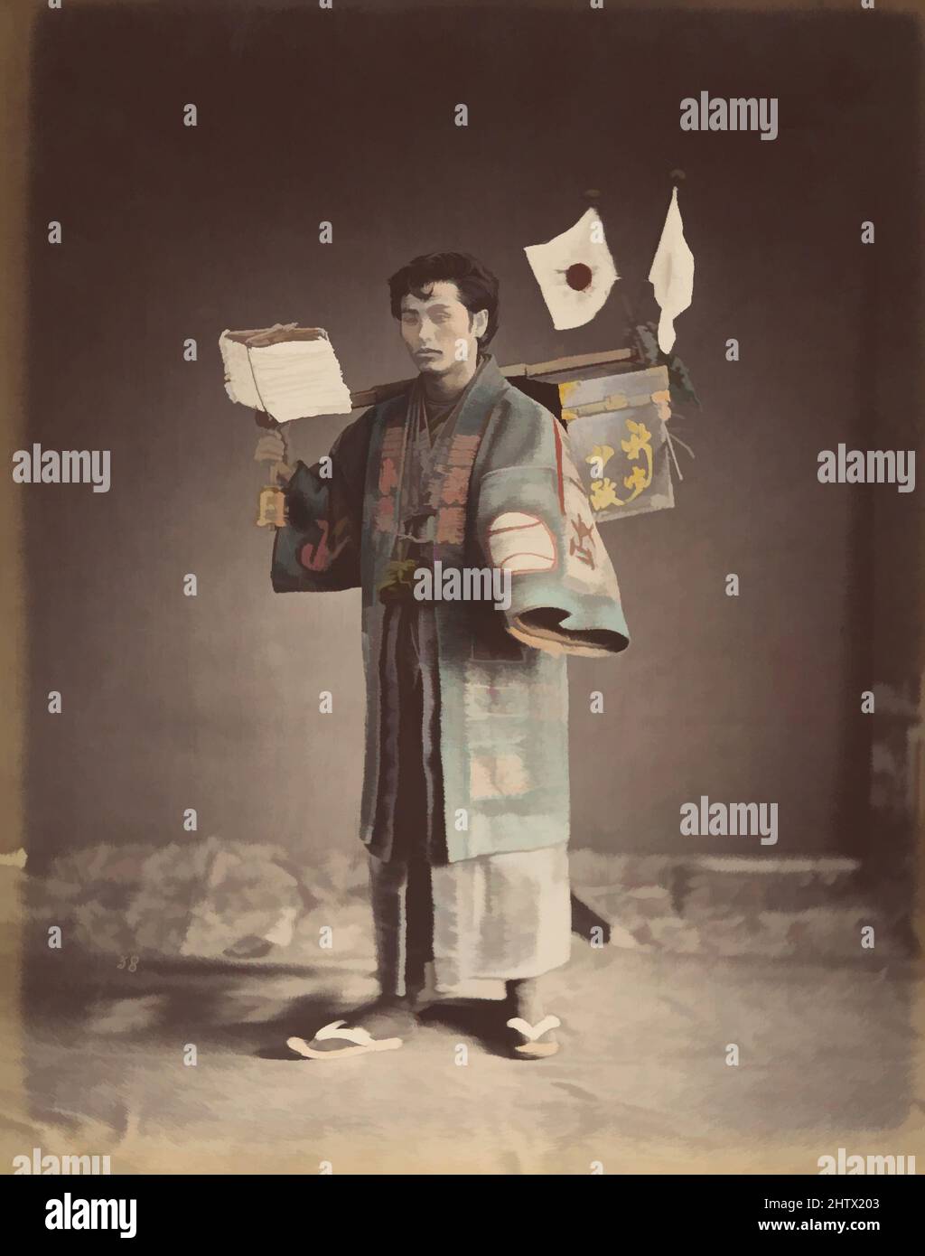 Art inspired by Newsman, 1870s, Albumen-Silberdruck aus Glasnegativ, 25,3 x 20,1 cm (9 15/16 x 7 15/16 Zoll), Fotografien, Suzuki Shin'ichi (japanisch, 1835–1919, Klassische Werke, die von Artotop mit einem Schuss Moderne modernisiert wurden. Formen, Farbe und Wert, auffällige visuelle Wirkung auf Kunst. Emotionen durch Freiheit von Kunstwerken auf zeitgemäße Weise. Eine zeitlose Botschaft, die eine wild kreative neue Richtung verfolgt. Künstler, die sich dem digitalen Medium zuwenden und die Artotop NFT erschaffen Stockfoto